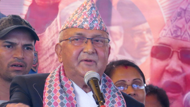 Kp oli